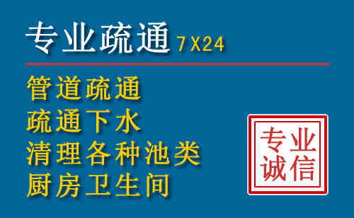 黑山搬家公司提示：夏季高温季节长途搬家的6大常识